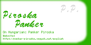 piroska panker business card